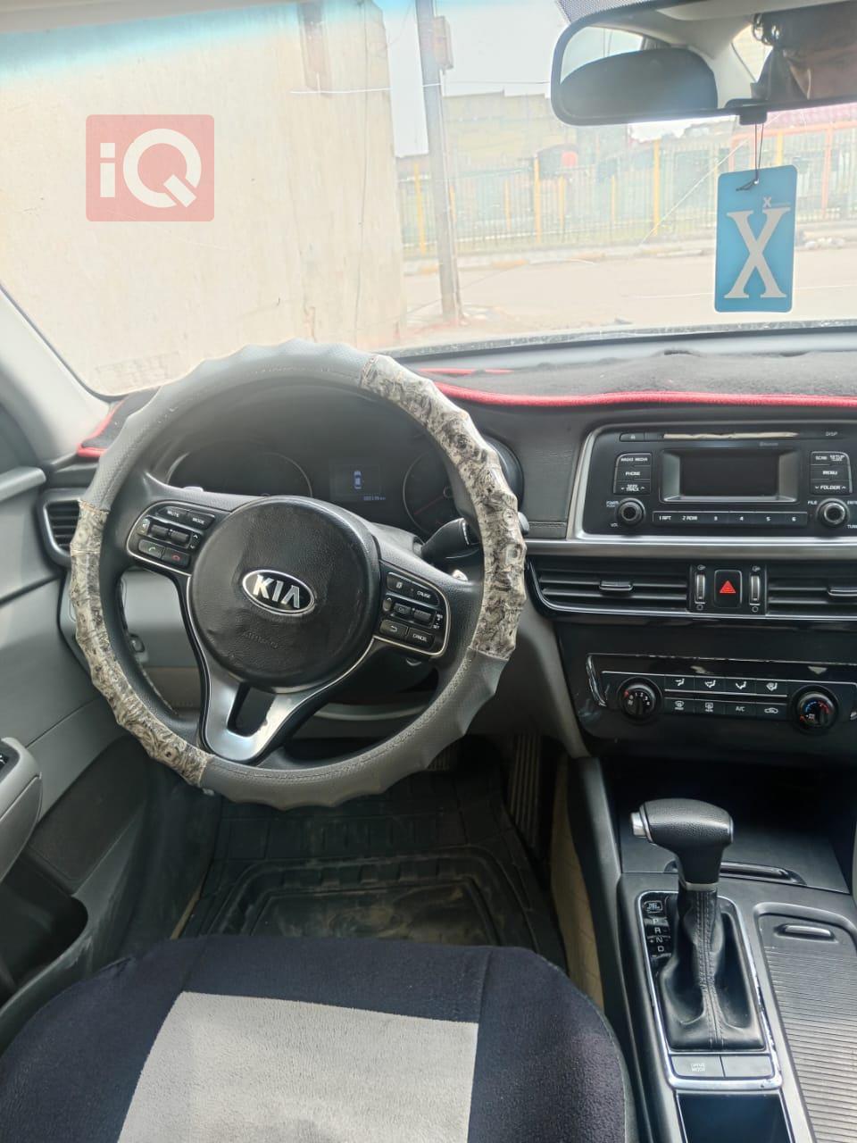 كيا اوبتيما